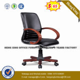 Executive Office Furniture Lift Director Office Chair (HX-OR004B)