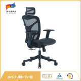 2017 Swivel Office Message Chair