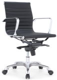 High Back Mesh Executive Chair Manager Chair Swivel Chair