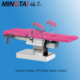 Mt1800 Electric Multi-Function Gynecology Operating Table (Basic Model)