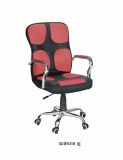 Popular Fabric Furniture Office Chair Swivel Office Executive Chair