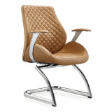 2280b China Chair, China Chair Manufacturers, Chair Catalog, Chair