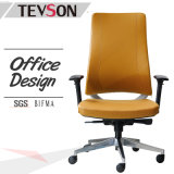 Ergonomic Swivel Hotel Executive PU Leather Office Chair (DHS-B220)