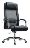 Most Popular High Back Ergonomic Executive Mesh Office Chair (SZ-OCE144)