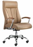 Modern Fabric Staff Chair, Office Furniture Gaming Office Chair