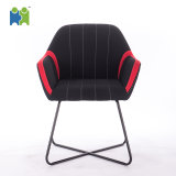 Daily Life Home Use Leisure Chair (LEMON-B)