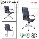 861A-1 Modern Eames Executive Meeting Leather Office Chair