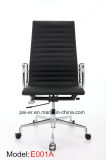 Aluminium Office Hotel Leather BIFMA Certificated Manager Eames Chair (E001A)