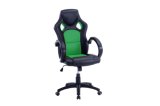 Fashion Design Adjustable Lift PU Leather Racing Office Chair