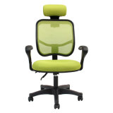 Green Cheap Office Computer Chair