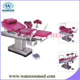 a-C102b Multifunctional Electric Hospital Birthing Bed