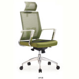 Modern High Back Heated Office Executive Chair for Boss