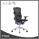 New Executive Mesh Ergonomic Black Leather Office Chair