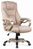 Modern Beige high Back Manager Chair (BS-5201)