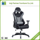 Leather Cover Office Gaming Swivel Chair (Lichee)