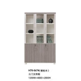 Hot Sale Modern Office Wooden File Cabinet (H70-0674)
