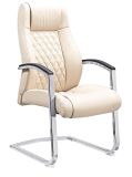 Modern Leather Meeting Visitor Office Conference Chair (HF-D1526)