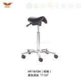 Hot Sale Bar Chair (HY-1410H)