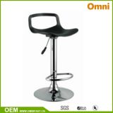 Adjustable Metal Bar Chair with Plastic Seating (OM-3011)