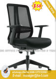 Bfma Fire Proof PU Leather Staff Clerk Chair (HX-NCD464B)