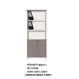 Commercial Office Furniture Office File Cabinet Modular Cabinet (H70-0671)