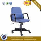 Fabric Middle Back Office Chair (HX-OR013B)