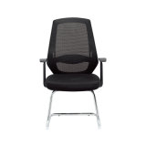 Good Fabric Manager Executive Visitor Task Office Staff Chair (FS-2010V)