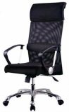 High Back Office/Mesh/Executive Chair (A4008-1)