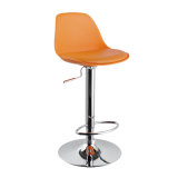 Modern Coffee Club Adjustable Swivel ABS+PP Bar Stool (FS-PB001)