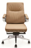 Modern Middle Back Leather Office Swivel Chair (HF-CH147B)