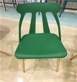 Wholesale Chinese Modern Plastic Eames Chair