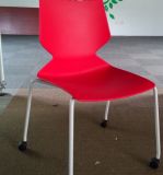 New Design Stackable Colorful Plastic Office Chair