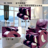 (HD-7002B) Luxury Massage Chair