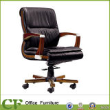 Comfortable Rgonomic MID Back Office Furniture Executive Office Chair