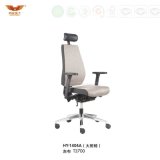 High Quality Office Furniture Office Ergonomic Mesh Fabric Chair with Many Function (1404A)