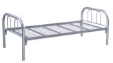 Metal Toddler Bed/ Nice Kids Bed