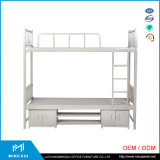 China Mingxiu School Equipment Metal Double Bunk Bed / Steel Bunk Bed