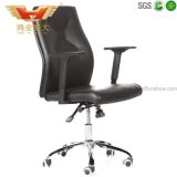 Modern Executive Commercial Leather Office Chair (HY-102B)