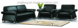 Wholesale Modern Leather Office Sofa Latest Design (SF-833)