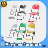 White Rental Cheap Plastic Folding Chair