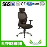 High Quality Adjustable Fabric Office Chair with Wheels