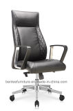 Modern High-Back Leather Office Director Chair (BL-H8)