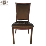 Comercial Furniture Restaurant Aluminum Dining Chair (JY-R05)