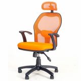 Workwell Racing Gaming Adjustable Office Chair