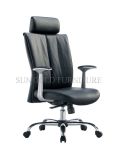 High Quality PU Leather Executive Chair (SZ-OC032)