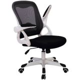 Multi-Functional Black Leather Office Chair/Modern Computer Gaming Chair