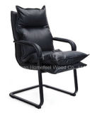 Comfortable Leather Conference Office Meeting Visitor Chair (HF-CH102C1)