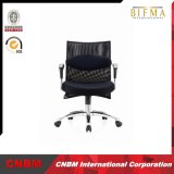 Modern Manager Office Chair Mesh Cover Cmax-CH015b