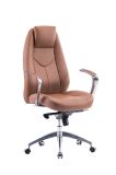 High Back PU Leather Executive Office Chair