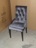 Luxury Restaurant Dining Chair (DC-057)